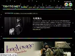 Sites similar to tavito.net