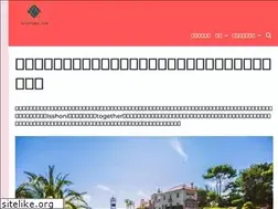 Sites similar to tavitomo.com