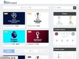 Sites similar to tavitt-football.com
