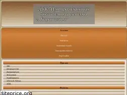 Sites similar to tavlay-library.by
