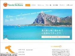 Sites similar to tavola-siciliana.com