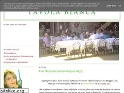 Sites similar to tavolabianca.blogspot.com