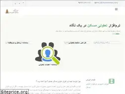 Sites similar to tavonimaskan.com