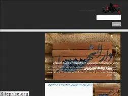 Sites similar to tavoosebehesht.ir