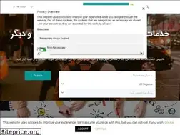 Sites similar to tavooslisting.com