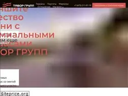 Sites similar to tavorgroup.ru
