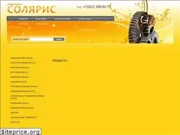 Sites similar to tavot-spb.ru