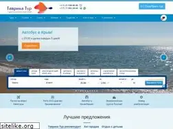 Sites similar to tavrica.com
