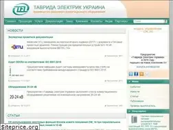 Sites similar to tavrida-ua.com