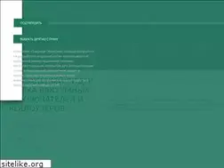 Sites similar to tavrida.ru