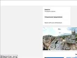 Sites similar to tavrika-crimea.ru