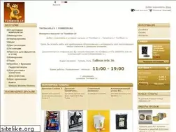 Sites similar to tavsalus.lv