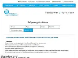 Sites similar to tavsvolga.ru