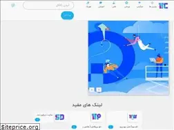 Sites similar to taw-channel.ir