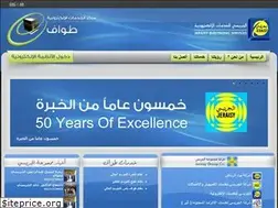 Sites similar to tawaf.com.sa
