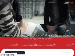 Sites similar to tawahi.host