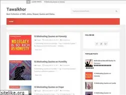 Sites similar to tawalkhor.com