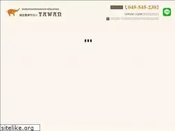 Sites similar to tawan-seitai.com