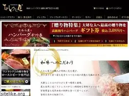 Sites similar to tawara-ya.biz
