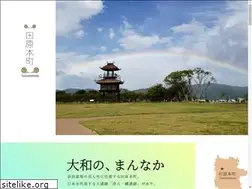 Sites similar to tawaramoton.com