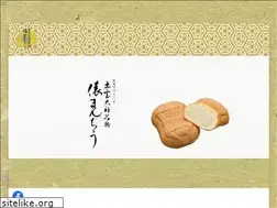 Sites similar to tawarayakaho.com