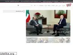 Sites similar to tawasal.com