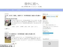 Sites similar to tawashix.com