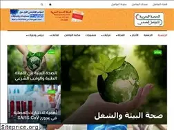 Sites similar to tawassol.ma