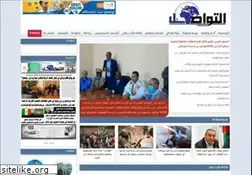 Sites similar to tawassoul.net