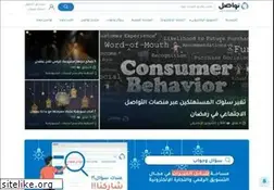 Sites similar to tawasulforum.org