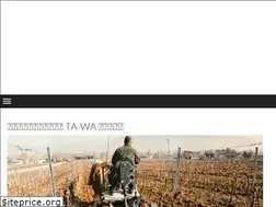 Sites similar to tawawine.com