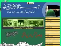 Sites similar to taweezonline.com