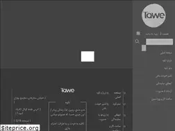 Sites similar to tawefood.com