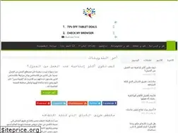 Sites similar to tawernfsk.com