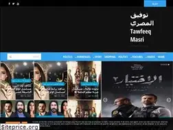 Sites similar to tawfeeqmasri.blogspot.com