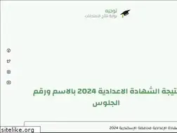 Sites similar to tawgih.net