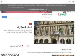 Sites similar to tawjihdz.blogspot.com