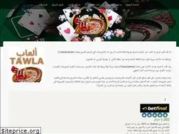 Sites similar to tawlagames.com