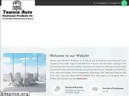 Sites similar to tawniaauto.in