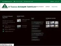 Sites similar to tawoostech.com