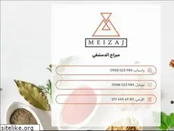 Sites similar to tawwasy.com