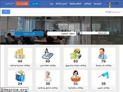Sites similar to tawziif.com