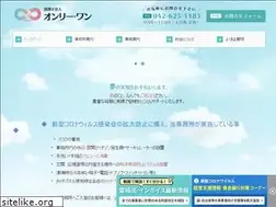 Sites similar to tax-8.com