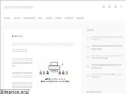 Sites similar to tax-blog.net