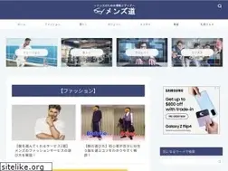 Sites similar to tax-freelance.com