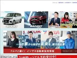 Sites similar to tax-isozaki.co.jp