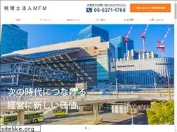 Sites similar to tax-mfm.com