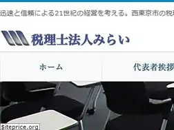 Sites similar to tax-mirai.or.jp