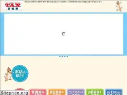 Sites similar to tax-miyagino.co.jp