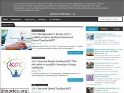Sites similar to tax-one.blogspot.com